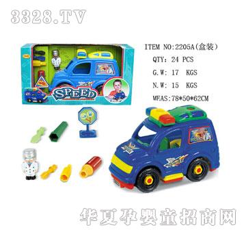 �l�_̫��܇2205A��