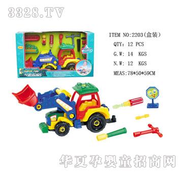 �l�_����܇��������
