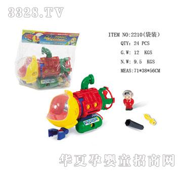 �l�_��ˮͧ2210��