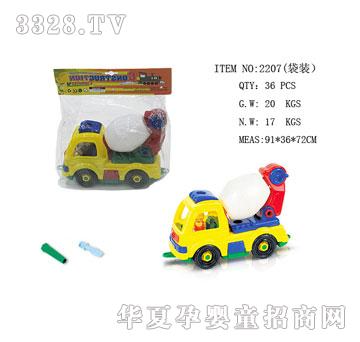 �l�_����܇������܇��