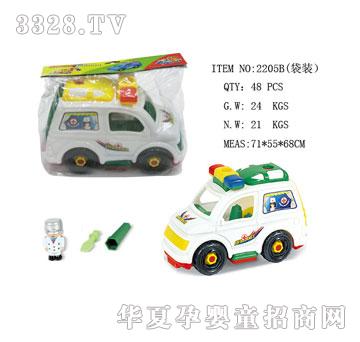 �l�_̫��܇2205B��