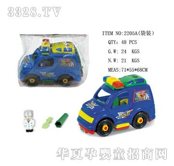 �l�_̫��܇2205A��