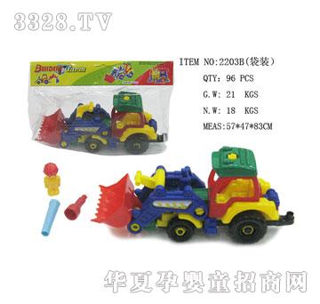 �l�_����܇��������2203B��