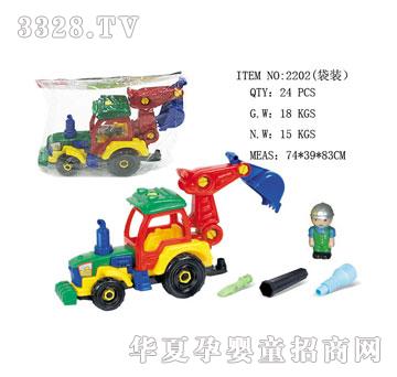 �l�_����܇���^�C��2202��