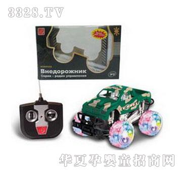 �d��@�����ͨ�b��Ƥ���Բ�܇1055160