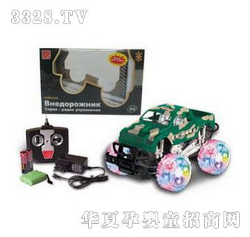 �d��@�����ͨ�b��Ƥ���Բ�܇1055179