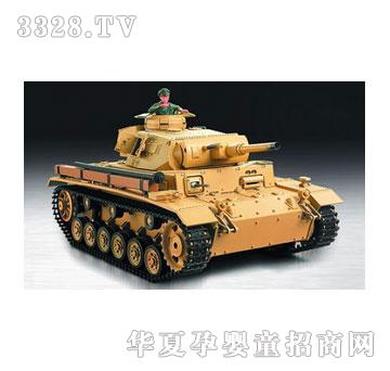 �d��@��߻�ʽ��H���b��ð��̹��1055259
