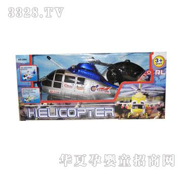 �d��@��ͨ�b��ֱ���C1055336