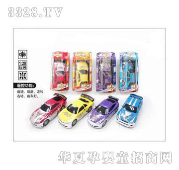 �d��@�����ͨ�b��܇1055353