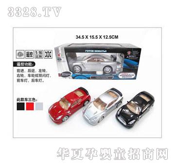 �d��@�����ͨ�b��܇ģ-�ծaGTR1055367