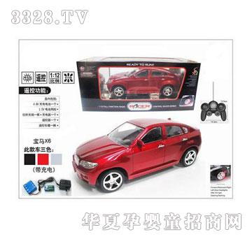 �d��@�����ͨ�b��܇ģ-���RX61055384