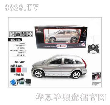 �d��@�����ͨ�b��܇ģ-����CRV1055386