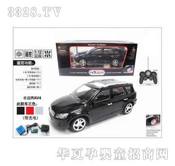 �d��@�����ͨ�b��܇ģ-�S��RAV41055387