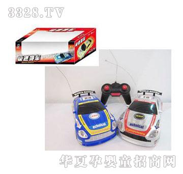 �d��@��ͨ�b�ذ�˹�D�R������ِ܇1055534