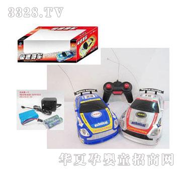 �d��@��ͨ�b�ذ�˹�D�R������ِ܇1055535