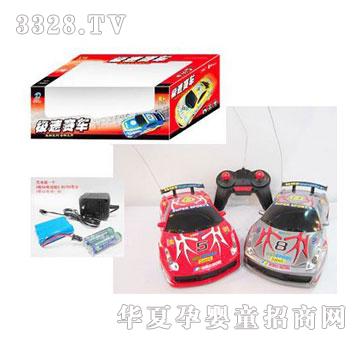 �d��@��ͨ�b�ط���������ِ܇1055540