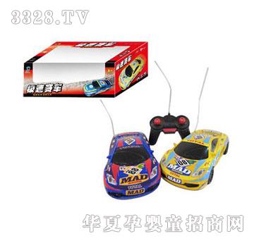 �d��@��ͨ�b������������ِ܇���1055543
