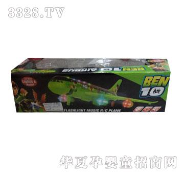 �d��@�b���w�C(j��)1055952