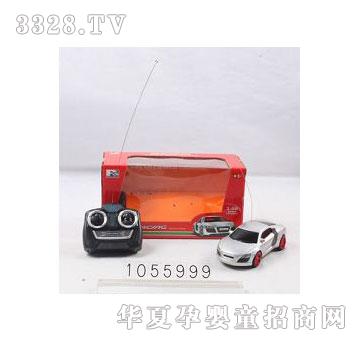 �d��@�W��R8�����b��܇1055999