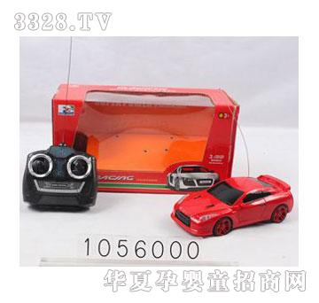 �d��@�ծa(ch��n)�����b��܇1056000