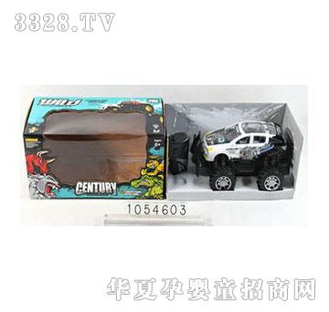 �d��@��ͨ�b��ԽҰ����܇1054603