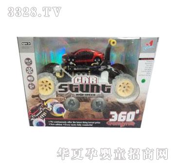 �d��@�����ؼ�܇1056050