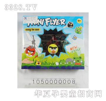 �d��@�b�ظБ���ŭ��С�B1050000008