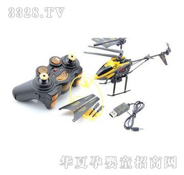 �d��@���@�b���w�C(j��)10540032