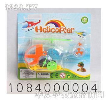 �d��@��ӡ͸������w�C1084000004