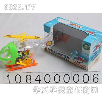 �d��@͸������w�C1084000006