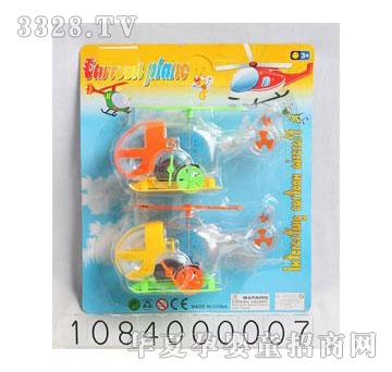 �d��@��ӡ͸������w�C2ֻ�f1084000007
