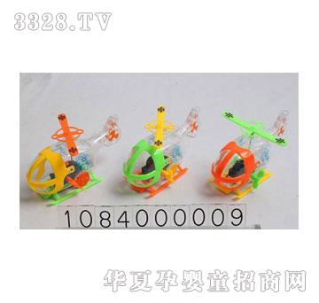 �d��@��ӡ͸������w�C3ֻ�f1084000009