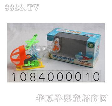 �d��@��ӡ͸������w�C1084000010