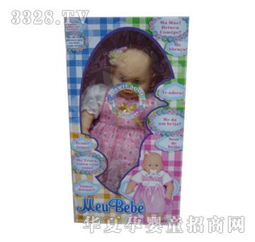 ���_��ë�q���޹��У���IC��K2533