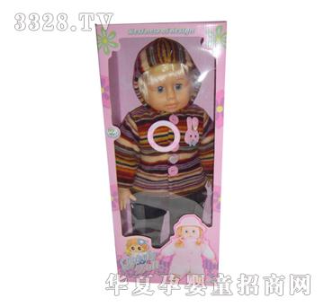 ���_��ë�q���޹��У���IC��H24106
