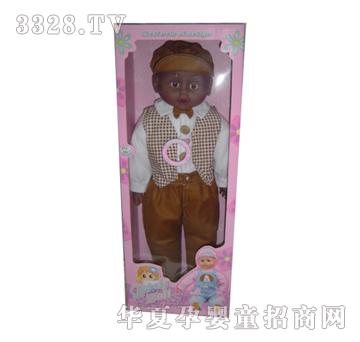 ���_��ë�q���޹��У���IC��H3011
