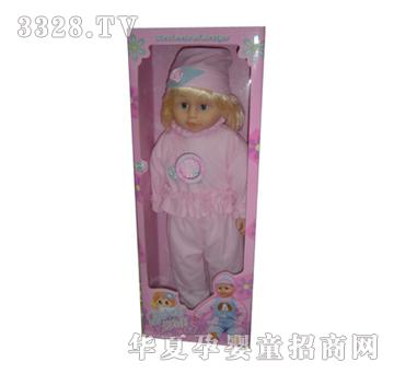 ���_��ë�q���޹��У���IC��H3009
