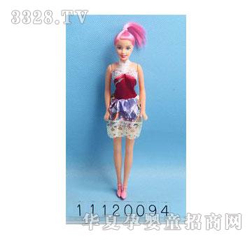 �d��@11.5�����r(sh��)�а���11120094