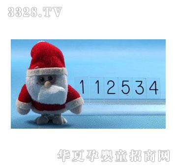 �d��@�ʺ����ʥ�Q����112534
