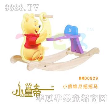 ��A�A��С�ܾS��u�u�RMMD0929
