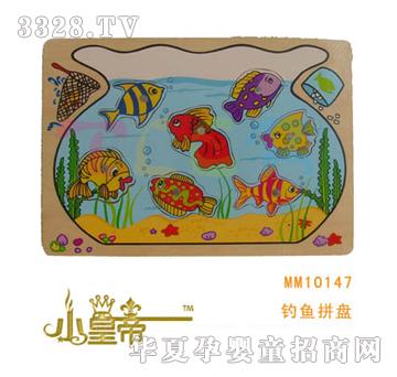 ��A�A����~ƴ�PMM10147