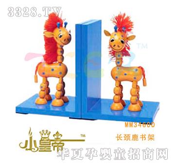 ��A�A���L�i¹����MM34600