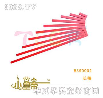 ��(m��ng)�A�A��(m��ng)�L(zh��ng)��MS90002
