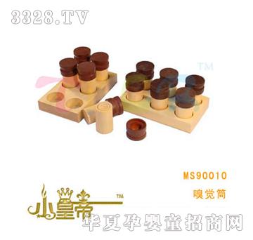 ��(m��ng)�A�A��(m��ng)���X(ju��)ͲMS90010