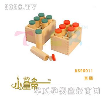��(m��ng)�A�A��(m��ng)��ͰMS90011