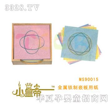 ��(m��ng)�A�A��(m��ng)�����F��Ƕ���ü���MS90015