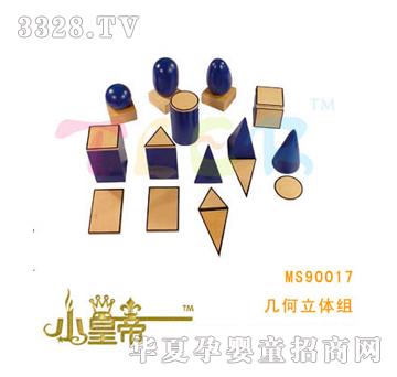 ��(m��ng)�A�A��(m��ng)�׺����w�MMS90017