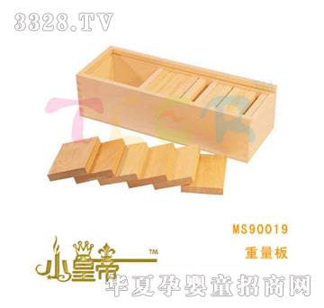 ��(m��ng)�A�A��(m��ng)������MS90019