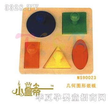 ��(m��ng)�A�A��(m��ng)�׺ΈD��Ƕ��MS90023