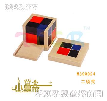 ��(m��ng)�A�A��(m��ng)���(xi��ng)ʽMS90024
